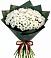 Букет цветов из: Хризантемы в Алуште